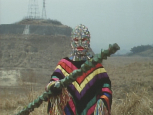 Himitsu sentai Gorenjâ (1975) - episode 04