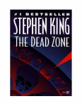 Stephen King - The Dead Zone, Стивен Кинг - Мертвая зона