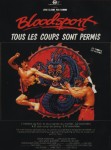 Кровавый спорт (Bloodsport, 1988)