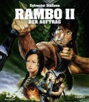 Рэмбо: Первая кровь, часть вторая Rambo: First Blood Part II