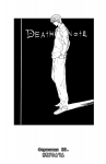 Death note - Fukō