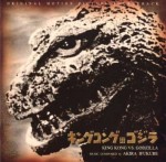 50th Anniversary GODZILLA Soundtrack Perfect Collection, King Kong Vs. Godzilla